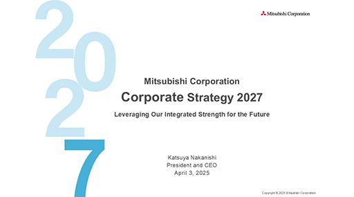 Corporate Strategy 2027