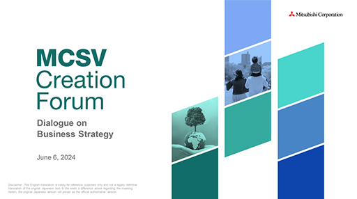 MC Shared Value Creation Forum