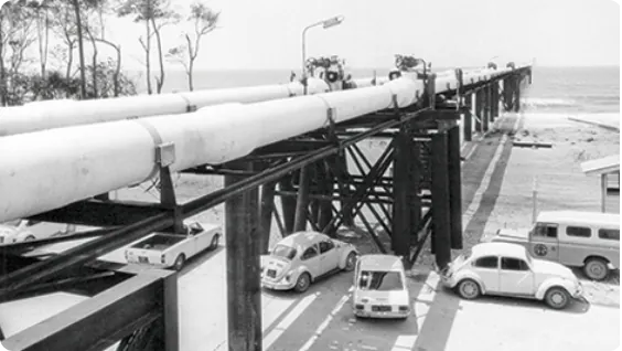 Photo of Brunei LNG Sdn. Bhd.