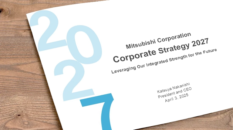 Image photo of Corporate Strategy